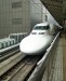 489px-Shinkansen2809.jpg